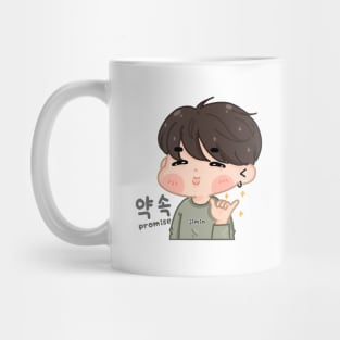 jimin promise Mug